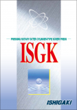 Pressing Rotary Outer Cylinder-Type Screw Press (Model ISGK)
