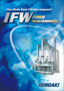 Fiber Media Rapid Filtration Equipment (Model IFW)