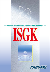 Pressing Rotary Outer Cylinder-Type Screw Press (Model ISGK)
