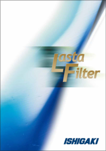 Filter Press (Model ISDG)