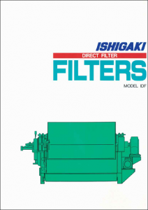 IDF型 ダイレクトフィルター
