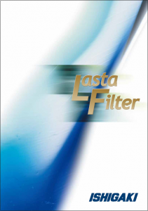 Filter Press (Model MCDG)