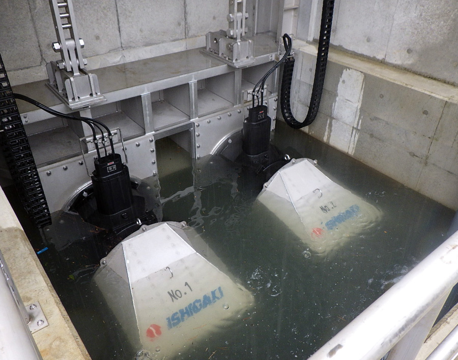 Installation Reference : The most advanced pump gate “FLOOD BUSTER”