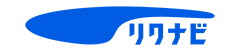 リクナビ