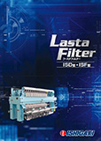 ISD型・ISF型 ラースタフィルター