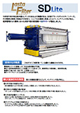 ISDLC型 フィルタープレス